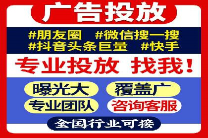 信息流大师案例：利用大数据分析优化内容